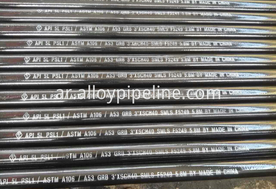 Carbon Steel Pipe A106 A53 Gr B API 5L Gr B
